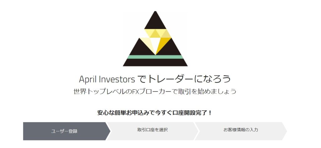 April Investors