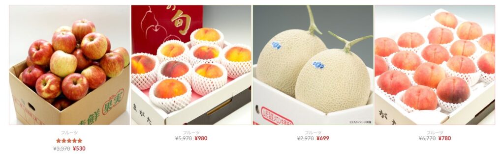 三重県にあるシーフード通販株式会社の「激安食品通販サイト」