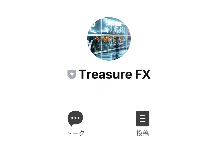 GMM(Treasure FX)